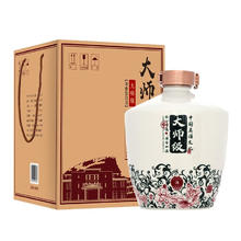 扳倒井 白酒54度大师级 纯粮酿造浓香型白酒 坛装泡酒自饮收藏高度白酒 54度 2500mL 1坛