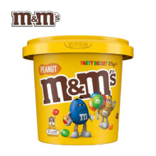 临期：麦提莎（Maltesers）妙趣花生巧克力豆575g*1桶 澳大利亚进口 25/6月
