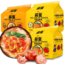 统一茄皇 方便面新疆番茄鸡蛋面西红柿牛肉面袋装泡面