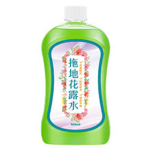 花露水地板清洁剂500ml*3瓶