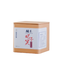 闽景印象武夷红茶茶叶正山小种