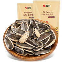 洽洽 毛嗑瓜子 500g*3袋