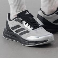 adidas 阿迪达斯 DURAMO X 男女跑步鞋