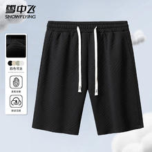 限移动端、京东百亿补贴：罗蒙 易穿搭短袖翻领Polo衫 含桑蚕丝 灰蓝色