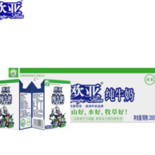 Europe-Asia 欧亚  高原全脂纯牛奶200g*20盒￥34.90 比上一次爆料降低 ￥15