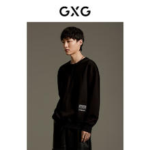 GXG 奥莱 黑色字母印花微阔圆领卫衣 黑色 165/S
