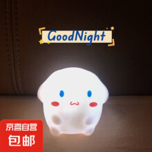 Q版大耳狗小夜灯