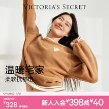 VICTORIA'S SECRET 女士睡衣套装 100143029696