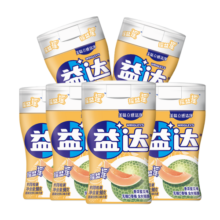益达无糖口香糖蜜瓜味约70粒98g*6瓶 木糖醇口香糖口气清新糖零食