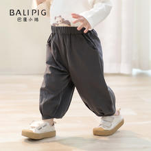 巴厘小猪 BALIPIG 宝宝休闲裤（4色可选）