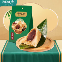 陶陶居 豆沙粽200g*1袋（共2只）