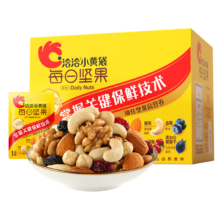 plus：洽洽 小黄袋每日坚果25g*7日装盒装 拍4件