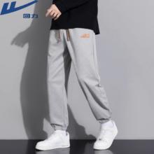 商超货 国潮回力男女卫裤全部一价格