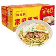 陈克明蛋面非油炸波纹面速食面1.1kg面条鸡蛋