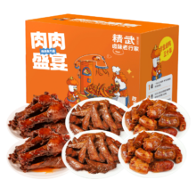 88VIP：精武 全肉零食礼盒488g