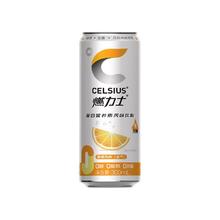 CELSIUS 燃力士 复合营养素风味饮料 香橙风味