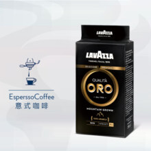 拉瓦萨（LAVAZZA）意大利原装进口醇黑ORO欧罗金系列咖啡豆现磨醇香咖啡粉中深烘250 醇黑ORO咖啡粉250g（袋装）