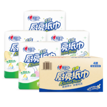 心相印厨房用纸厨房卷纸擦油纸 2层 75节*4卷