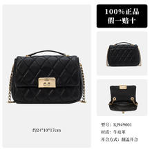 Kate Spade NEW YORK 凯特丝蓓 女士手提单肩斜挎包 KJ949001
