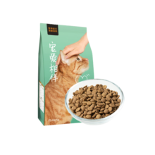 网易严选 宠爱相伴全价猫粮 9kg(1.8kg*5包）