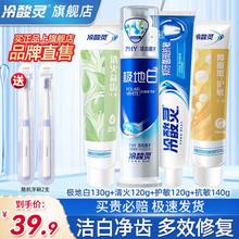 一卫 YWEEL 可移动免打孔奶油白 多功能厨房置物架 60cm 挂钩*12
