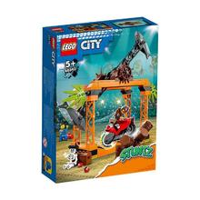 乐高 LEGO City城市系列 60342 特技：鲨鱼攻击特技挑战赛