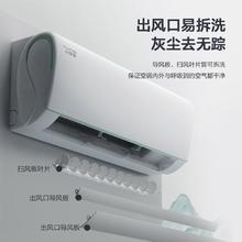 格力 GREE 云锦三代系列 KFR-35GW/NhAe1BAj 新一级能效 壁挂式空调 1.5匹2295.2元