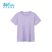 361° 儿童夏季新款T恤（任选3件）