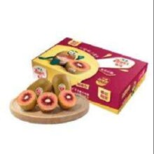 佳沛 新西兰 新果季 宝石红奇异果12粒装 单果重约72-80g*2件