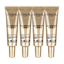 L'OREAL PARIS 欧莱雅小金管面部防晒霜隔离霜身体滋润防紫外线敏感肌15ml*4/组