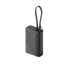 酷态科 LPB100 电能块自带线CP133L 钛黑 10000mAh