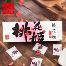 东阿阿胶 桃花姬阿胶糕300g 滋补品 即食阿胶糕 春节送礼佳品