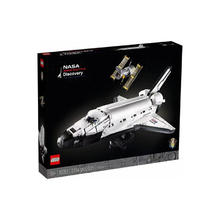 乐高 LEGO 创意系列 10283 美国宇航局发现号航天飞机