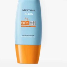 Mistine蜜丝婷 小黄帽 防晒霜乳40ml＊3件
