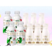再降价、88VIP：每日鲜语 鲜牛奶450ml*4瓶+185ml*6瓶
