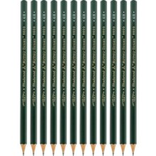 日本uni三菱9800学生书写铅笔美术生素描专业绘图六角2BHB6BF儿童