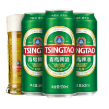 青岛啤酒 经典10度500mL 18罐 赠扎啤杯、需凑单