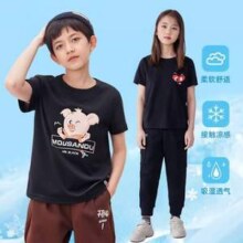 NOME 诺米 2025夏季新款儿童纯棉短袖T恤（110-140cm）*3件 多色