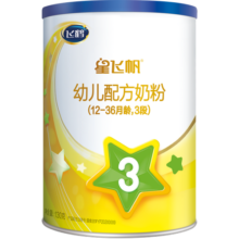 飞鹤新国标婴幼儿配方奶粉小厅试喝 新客更划算【复购大罐返1罐全款】 3段 -星飞帆130g