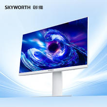 创维 27英寸 4K显示器 IPS HDR400 10bit 硬件低蓝光 旋转升降 办公显示屏 F27B50U pro