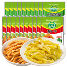 吉香居 榨菜15g麻辣萝卜干 下饭菜咸菜开味小菜袋装开袋即食佐餐拌面 轻盐榨菜丝61.8g*5+榨菜30g*7