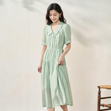 限尺码：茵曼 田园连衣裙夏女装翻领高腰灯笼袖裙子