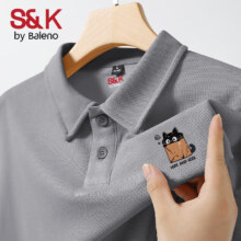 班尼路（Baleno）S&K系列POLO衫男夏季通勤百搭韩版短袖上衣透气休闲宽松翻领t恤45.91元