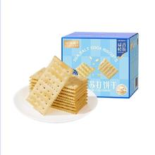鲁禧海岸 山东大樱桃 4斤(净重) 带箱5斤装单果22-26mm券后44.9元