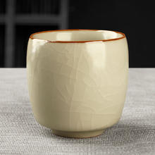真迹 高档汝窑开片品茗杯 直身杯-米黄 100ml