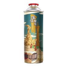 珠江啤酒 珠江 11°P 珠江原浆啤酒 980mL 9罐