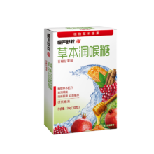 慢严舒柠 草本润喉糖-甘菊柠檬味
