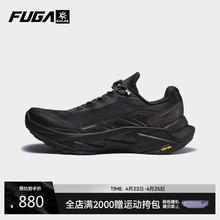 凯乐石 FUGA凯乐石FUGA YAO 2低帮越野跑山鞋轻量EVA