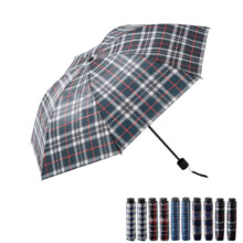 惊喜自营 格子雨伞 7骨 随机款式