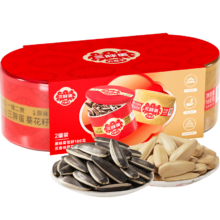 4日20 点三胖蛋五香+原味瓜子罐装组合348g 葵花籽休闲零食礼包